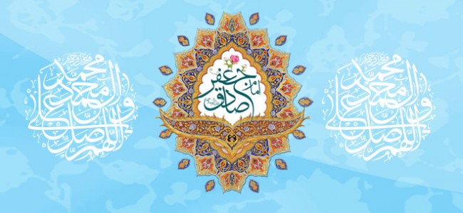 مبعث الرسول الأعظم صلي الله عليه وآله وسلم