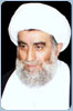 الأستاذ الشيخ حسن الجواهري